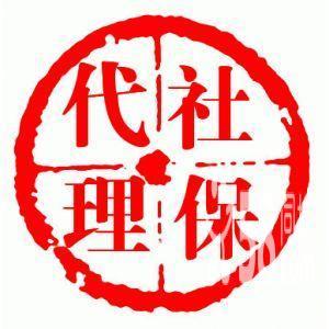 安順市黃果樹勞務派遣_世界工廠網(wǎng)全球企業(yè)庫